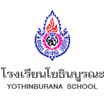 Logo - หมวดภาษาต่างประเทศ(จีน) โรงเรียน-โยธินบูรณะ