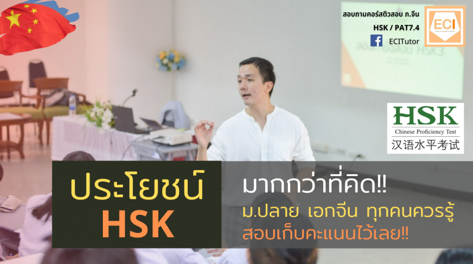 Website Article header (6)
